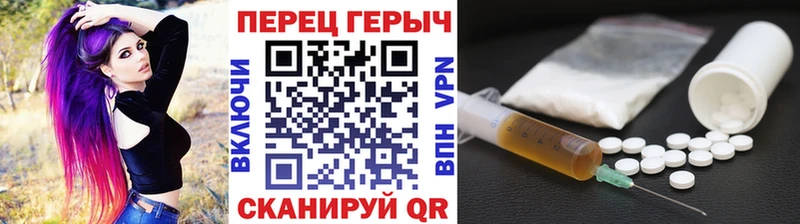 Купить  Шумиха  ГЕРОИН VHQ 