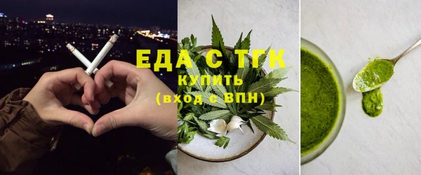 экстази Медвежьегорск