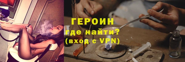 экстази Мегион