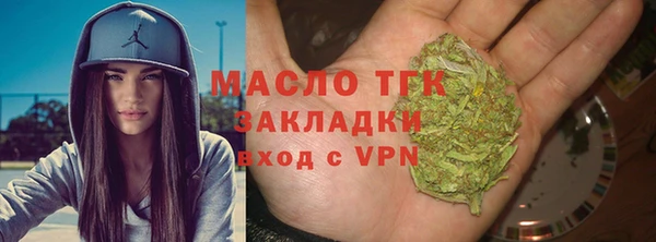 экстази Медвежьегорск