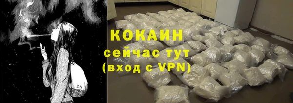 экстази Медвежьегорск