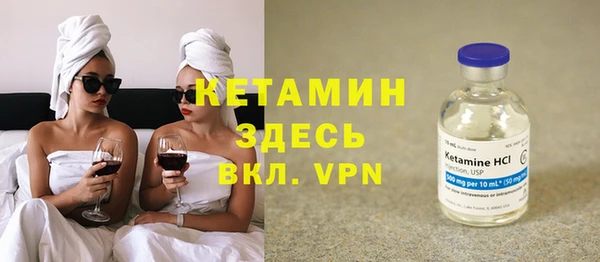 экстази Медвежьегорск