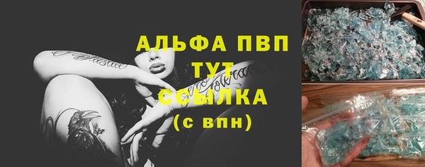 экстази Мегион