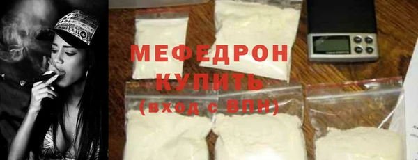 экстази Медвежьегорск