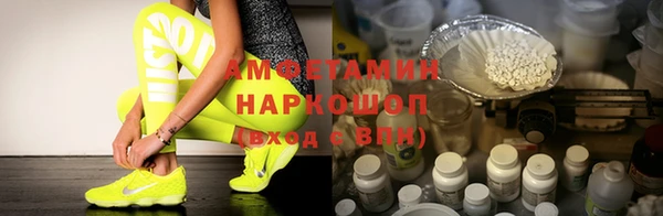 экстази Медвежьегорск