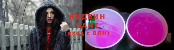 экстази Мегион