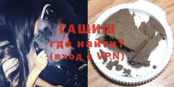 экстази Мегион