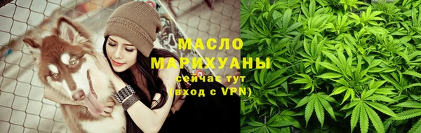 spice Медногорск