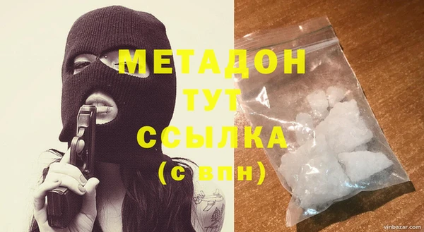 экстази Медвежьегорск