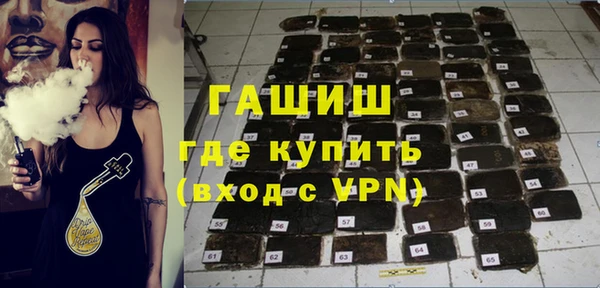 экстази Мегион