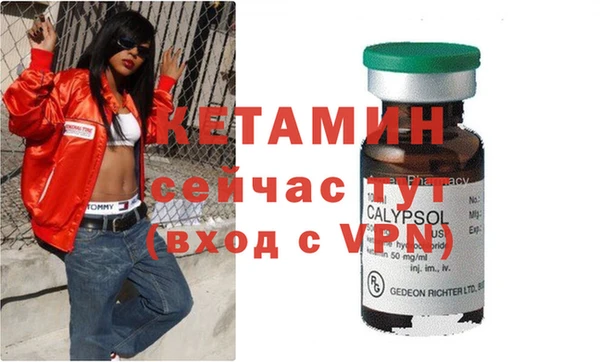экстази Медвежьегорск