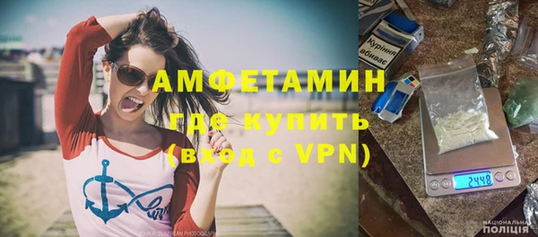 экстази Медвежьегорск
