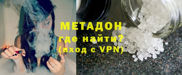 экстази Мегион