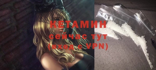 экстази Медвежьегорск