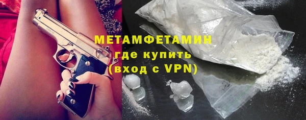 экстази Медвежьегорск