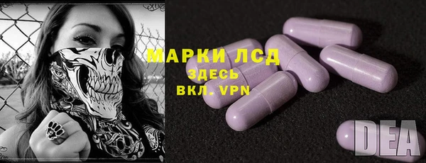 экстази Медвежьегорск