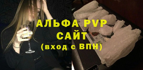 экстази Мегион