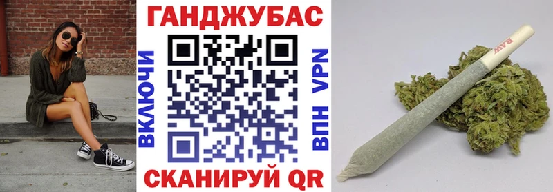 Купить  Шумиха  Шишки марихуана ГИДРОПОН 